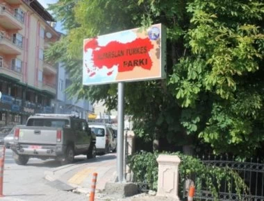 Στο Αφιόν Καραχισάρ τοποθέτησαν χάρτη με Θράκη, νησιά του Αιγαίου και Κύπρο να ανήκουν στην Τουρκία